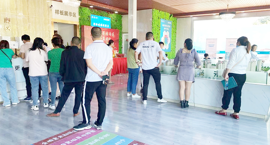 偉業(yè)集團(tuán)決戰(zhàn)第四季度 偉業(yè)集團(tuán)決戰(zhàn)第四季度