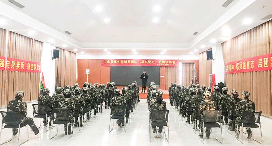 陽(yáng)春三月風(fēng)光美 沭河古道拓展忙 陽(yáng)春三月風(fēng)光美 沭河古道拓展忙
